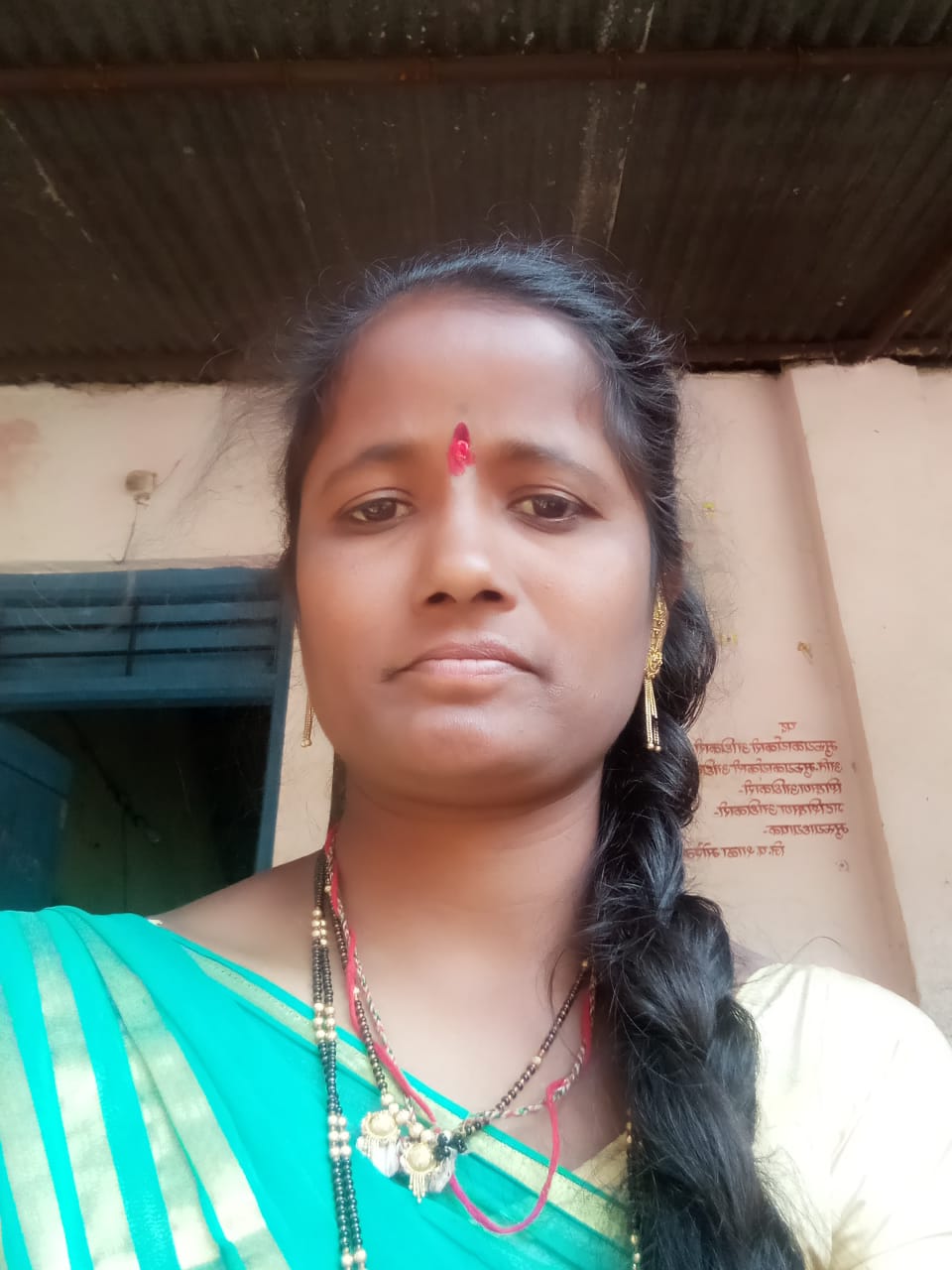 कर्मचारी